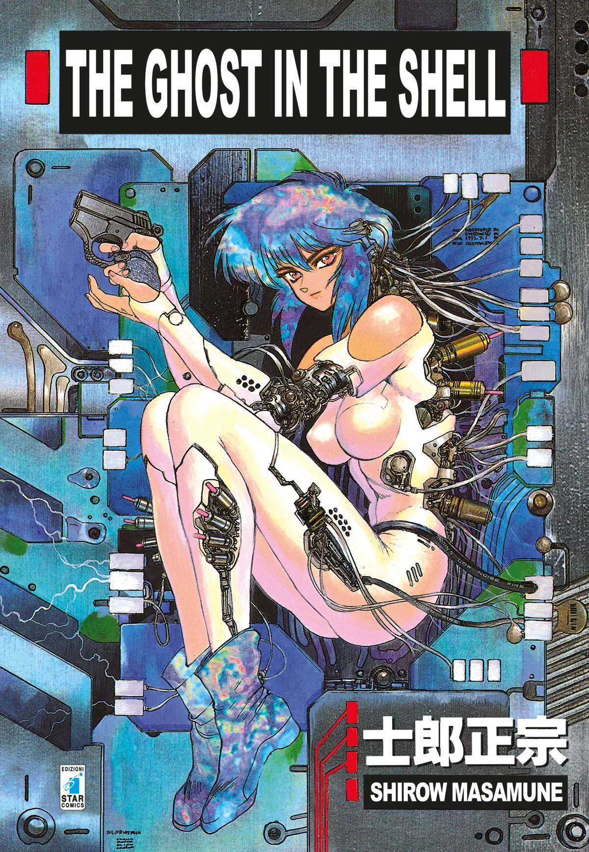 Volume cover